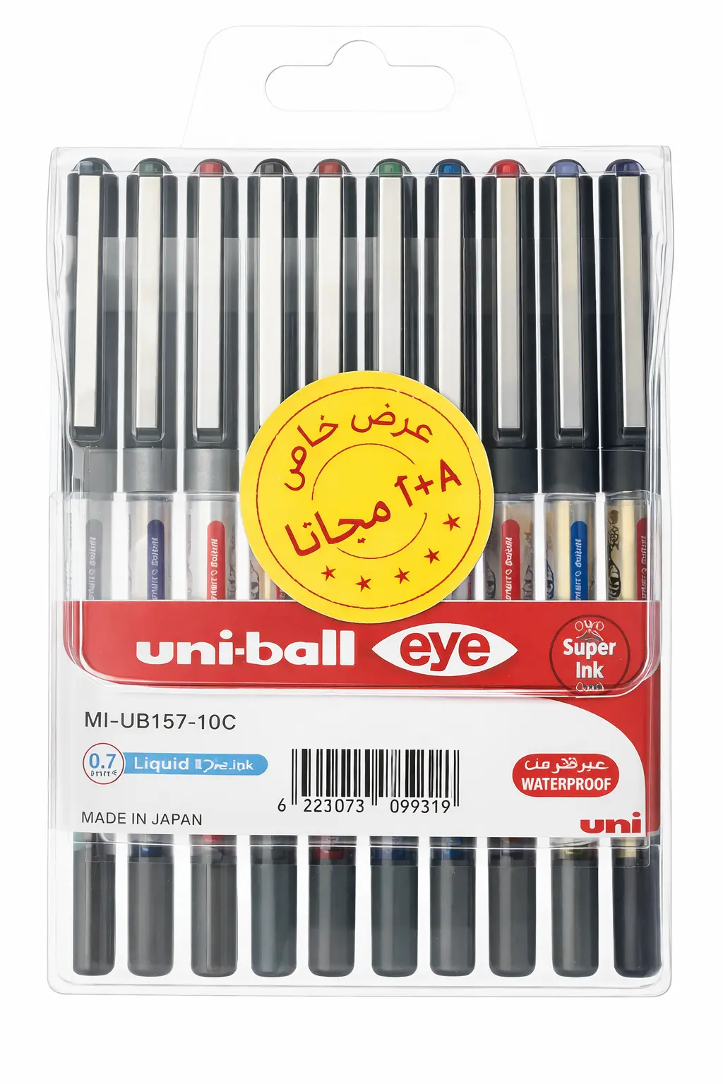  Uni-ball Eye Fine Pen 0.7 mm 10 Colors  - view 5